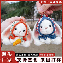 ���ֹ����������D��ĸ��������ż��Ʒ�ֹ�DIYᘿ�С���Ӓ���Ʒ