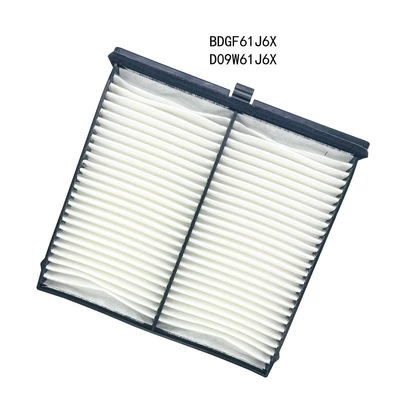 Air conditioning filter to Mazda Air