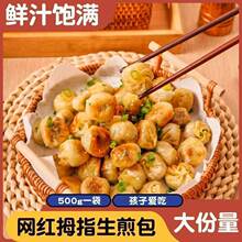 Ĵָ������W�t�������С�\����������������S���]���l����