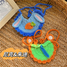 手工编制比熊法斗围嘴狗狗情侣款口水巾可爱胡克朱迪宠物围脖领巾