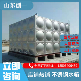 ɽ�|��һ  �������ˮ��  ϴԡˮ�� ��˨�B�Ӳ��P�304����ˮ��