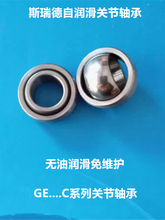 �S����ԝ����P���S��GE 4 5 6 8 10 12 15 17 20 25 30 C ���P�