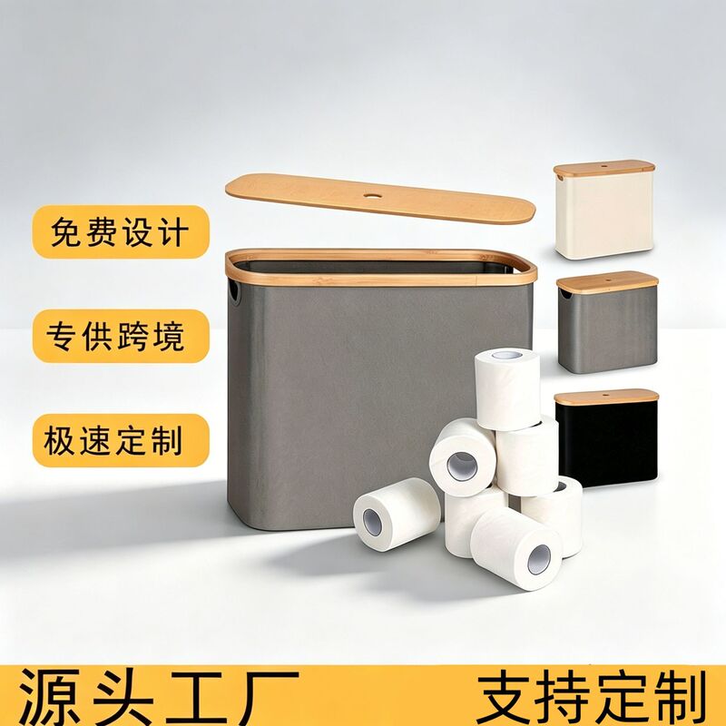 Recyclable Storage Basket with Lid, Foldable Trash Bin for Home Use with Inner Bag, Reusable Oxford Cloth Recycling Bin