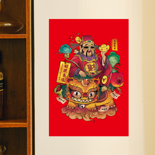 2024 New Year and Spring Festival God of Wealth Stickers Three-dimensional God of Wealth Stickers New Year Pictures Door God Door Stickers Decoration