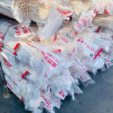 联塑PVC阻燃绝缘电线管B管305型4分6分穿线管电工套管穿线管专用