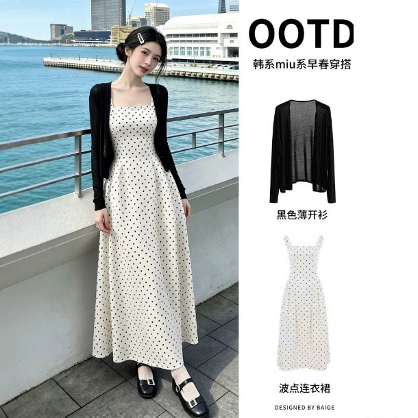 White Polka Dot Long Dress with a Cinched Waist, Early Summer Korean and Japanese Style, Fashionable and Elegant Sleeveless Strap Dress