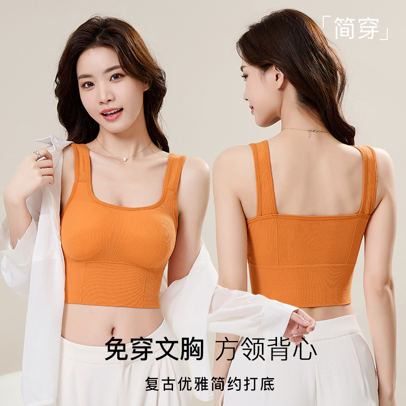 Nuevo Seamless Sports espalda envuelta en el pecho de las mujeres transpirable inalámbrico yoga running chaleco ropa exterior ropa interior a juego para mujeres