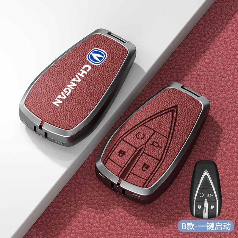 모델 B 스마트 4버튼 화산 빨간색 아연 합금 단일 쉘