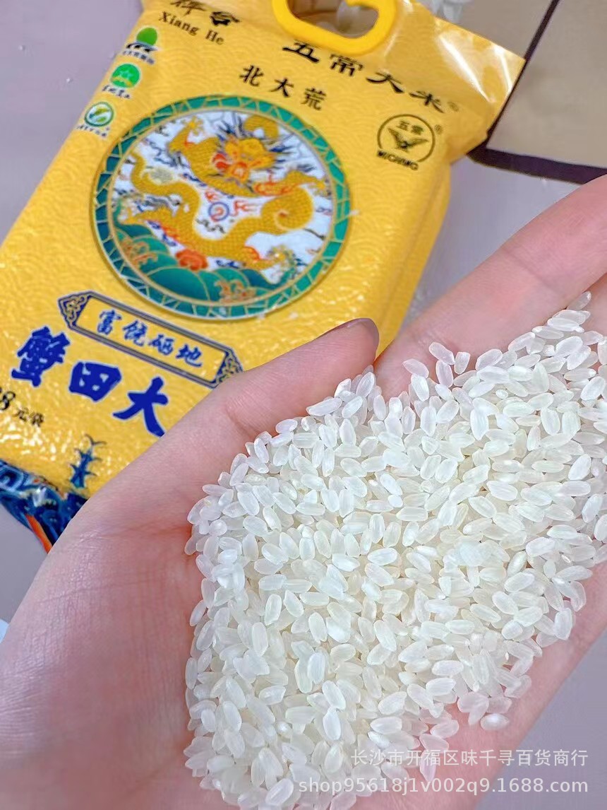 微信图片_20231103114001