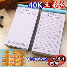 50���b���]�� һ �� �� �� �c�ˆ�� ��ˮ�Οo̼�͌�