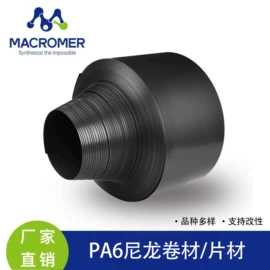 其他塑料板;尼龙塑料板;PA6