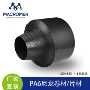 耐磨分切国产定制pa6