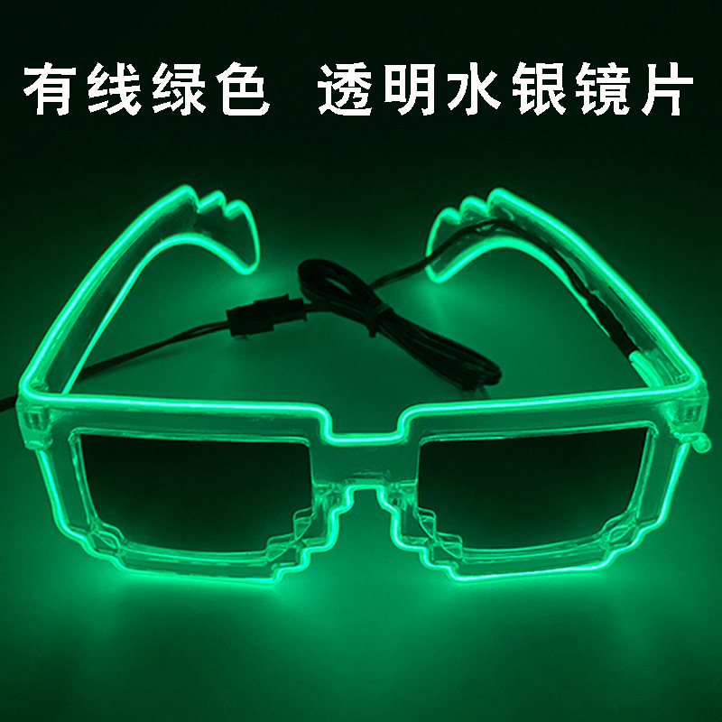 Fresco LED inalámbrico mosaico gafas luminosas discoteca rendimiento Dance party disco flash gafas props