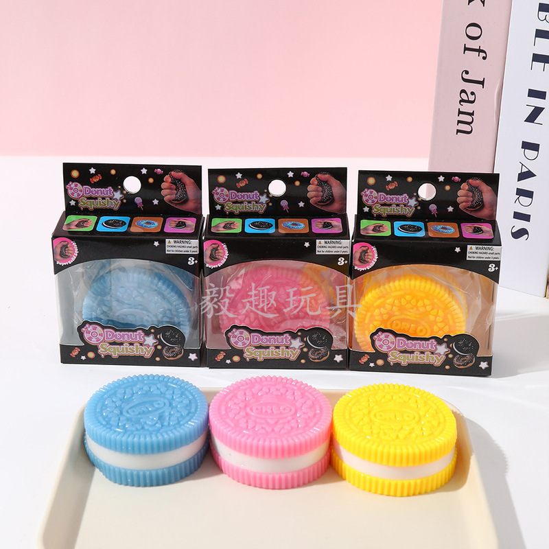 Hot-selling foreign trade realistic sandwich cookies, colorful 3D textured squeeze toys in a box, fun to squeeze and play with Hot-selling foreign trade realistic sandwich cookies, colorful 3D textured squeeze toys in a box, fun to squeeze and play with