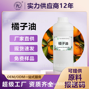 �S�Ҹ���Ƥ�ͽ����������ͺ�����ϩֲ��η������ջ�ԭ�ϱ�����