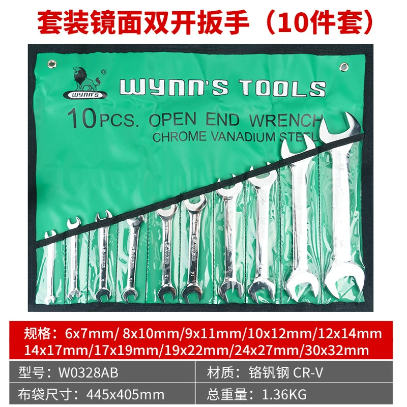 Wrench, set handmade, mirror effect