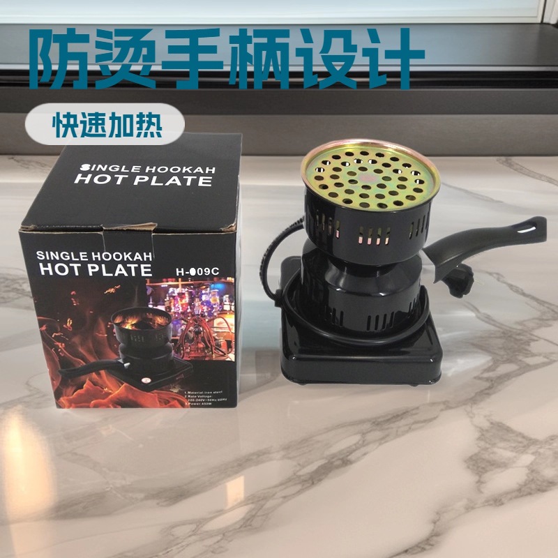 跨境货源义乌中东欧美水烟炉阿拉伯水烟碳炉charcoalburner点碳器