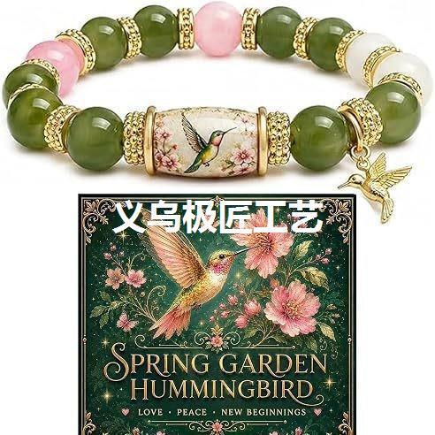 Cross-border bestseller Hummingbird Garden Faith Bracelet