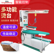 ��ϴ�����٠Cϴ���O��๦�ܠC̨ ϴ�µ��ϴ�O�� �ӟ�ȥ�n�C̨