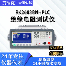  RK2683BNPLC Եܲ ŷƾԵ