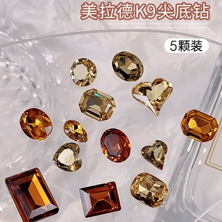 美拉德K9尖底钻美甲饰品超闪爱心歪心冰糖异形钻咖色茶色指甲装饰