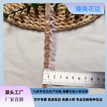 �����L����ˢ��߅���ñ�ӷ��b�o�� ���ٽz��߅