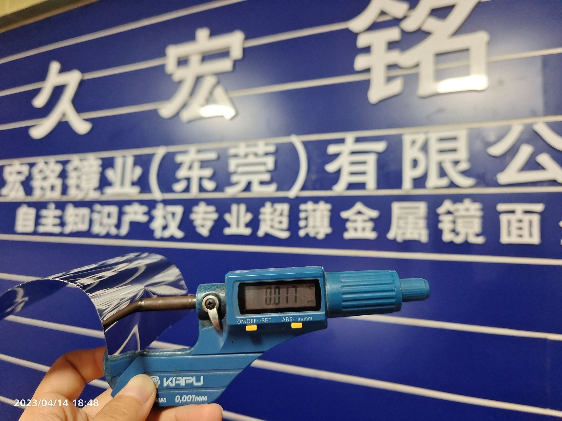 c915bde2ee9e2642f5418e31043fdd