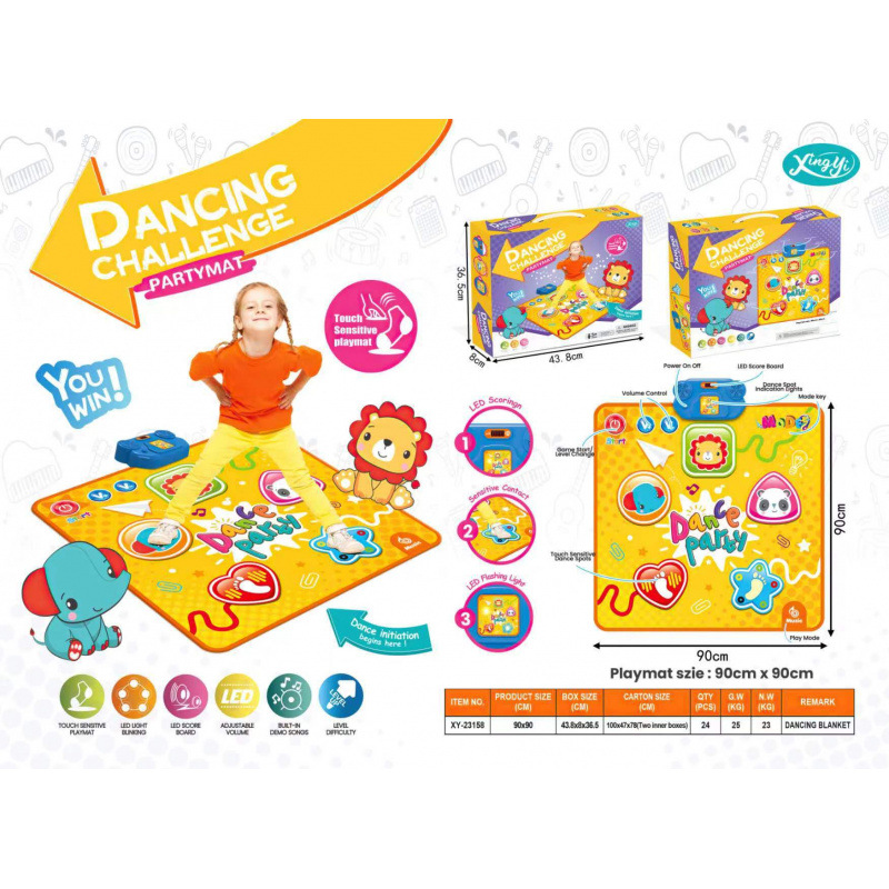 5각형 댄스매트(XY-23158)