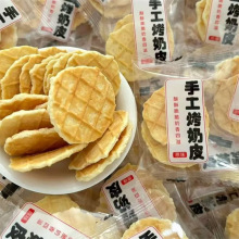 �½��l�خa�ֿ���Ƥ���r�̴�偰���Ƥ�I�B�ЋD��ͯ��ʳ������