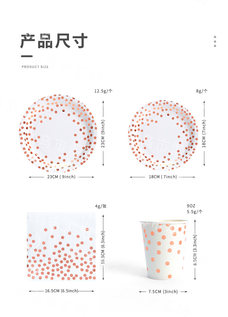 O1CN01n2lNUY24bNGaTbZTV_!!2206523187409-0-cib.jpg?__r__=1677563665508