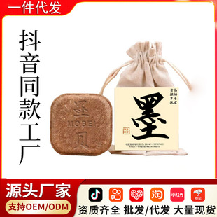 īؐϴ�l�����מ��Ȱ��~�ݱ�ֲ���ֹ����B�lȥм�����o�l����l