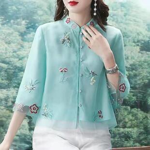 Traditional Chinese Women's Tops Summer Retro Style Hanfu Republic of China Style Women's Artistic Daily Loose Chinese Style Zen Clothing Women's Zen Style
