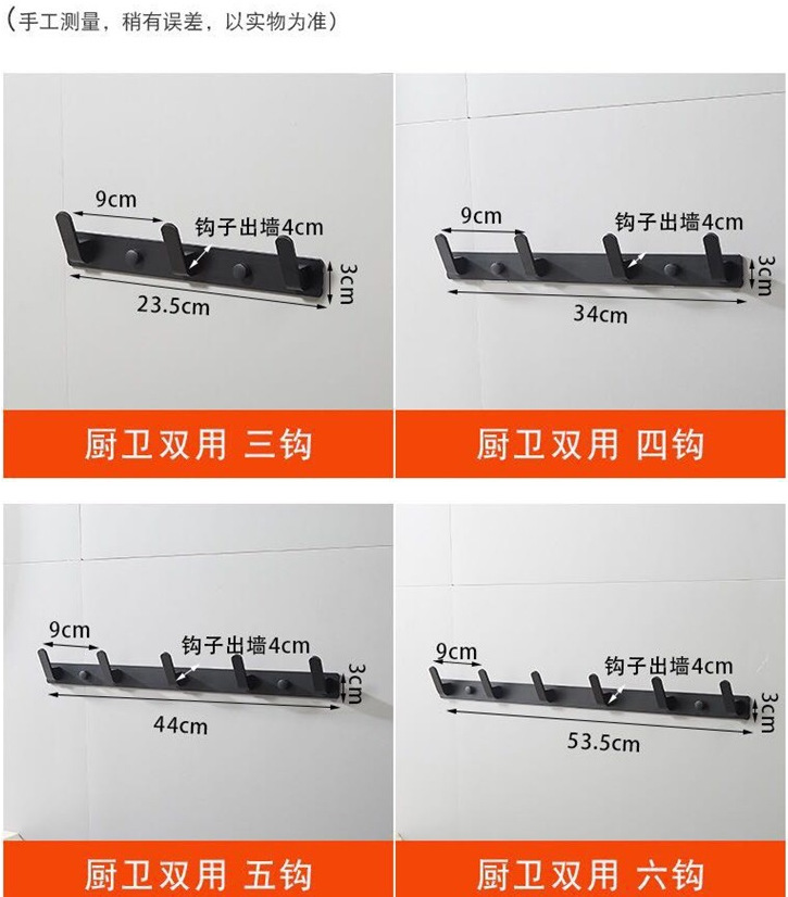 微信截图_20230907173336