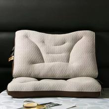 厂家批发针织竹纤维羽丝绒枕头莫代尔针织提花护颈低枕高回弹枕芯