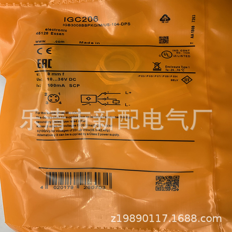 现货全新接近开关 IGC221 IGC205 IGC206 IGC208 质保一年