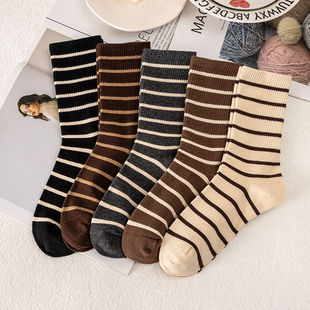 Women's Striped Socks Japanese Versatile College Style Mid-Calf Socks Ins Trend Retro Coffee Color Simple Korean Style Long Socks