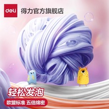 ������ͯ�����zʷ�Rķ�≺���ˮ������Ů��͸��ˮ���಻մ�����