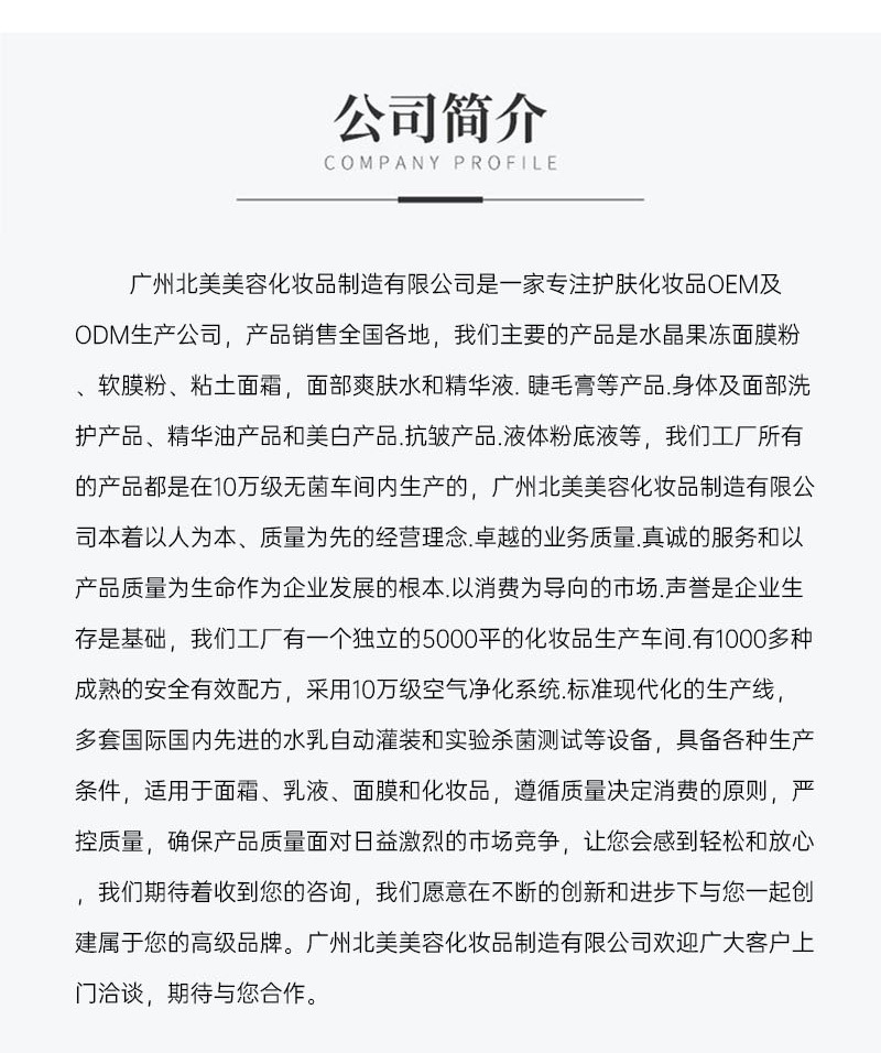 微信图片_20221227152053_04.jpg