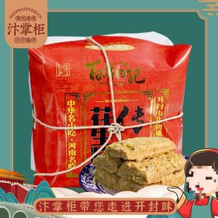 �_��a��ӛ�����⻨���ֺ����ֹ����y��ʽ������c�c����؛��ʳ