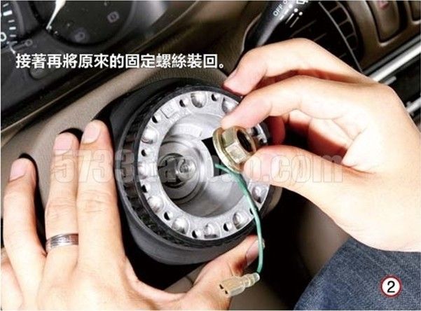 Car Modified Steering Wheel Base Connector Module Racing Steering Wheel Aluminum Base