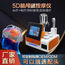 5d�X��˥�������X�S���i�B�Ŵ̼��x�Xѭ�h�๦�ܰ�Ħ�����x��