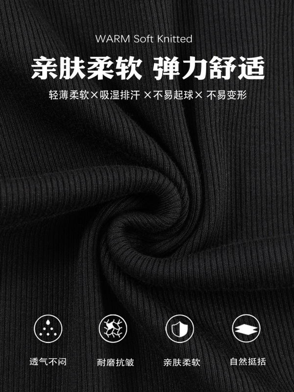 黑色miu系千金风高级感长袖上衣女巨好看设计感小众韩系通勤穿搭|undefined