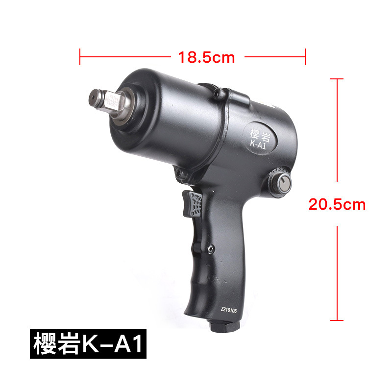 130kg 체리 락 K-A1 독립형.