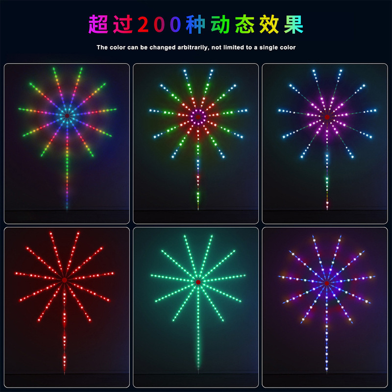 シンフォニー花火ライトアプリ Bluetooth 音声制御 5v 低電圧 LED ライトストリップ rgb 花火装飾屋外雰囲気ライト|undefined