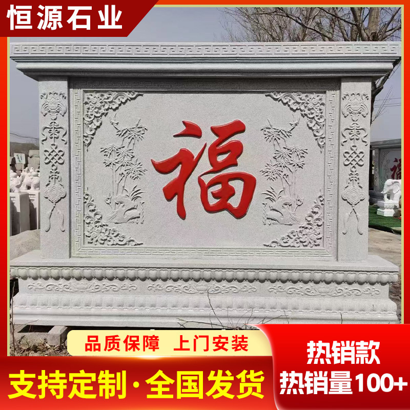 公园景区地雕 古代人物石雕壁画 校园雕塑山水浮雕壁画文化墙