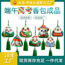 ���繝��������ֹ�diy���ϰ�����}���߿����Ӓ����ͯ�������