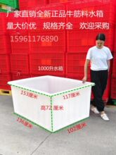 �Ӻ�ţ������ˮ���L����ˮ�a�Bֳ�B�~�z���u�~��ˮ��Ͱ��̖��ˮͰ