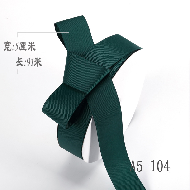 5cm de alta densidad costilla cinta ramo fruta caja de regalo embalaje color ropa embalaje borde accesorios hilo cinta
