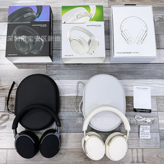 クロスボーダースポット QC55 Bluetooth ヘッドセット QC ウルトラワイヤレス Bluetooth ヘッドセット折りたたみバージョンレザーバッグ付き
