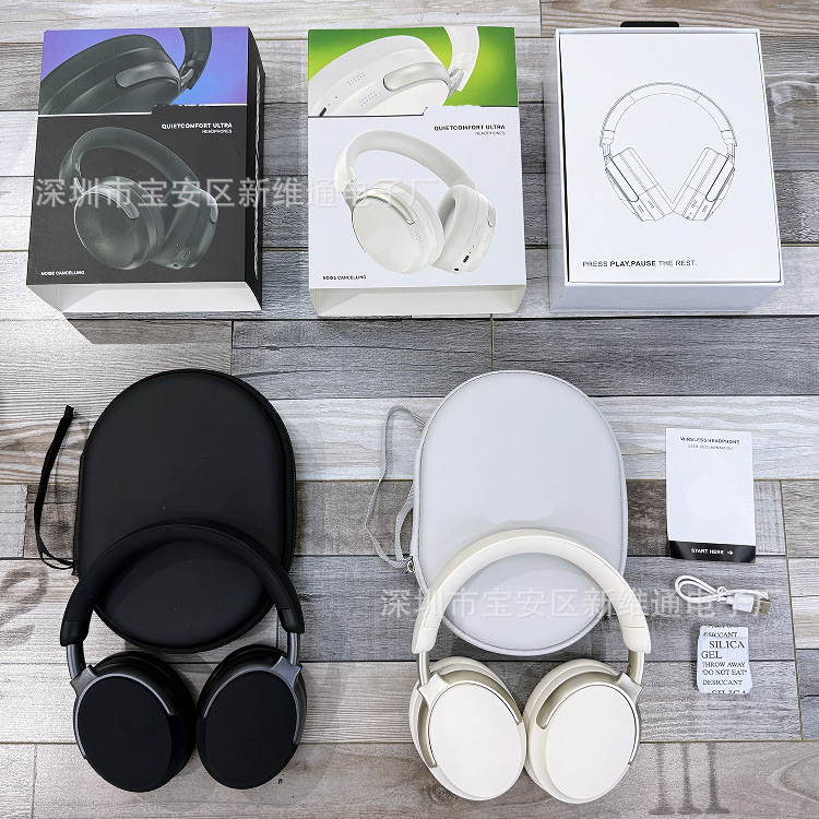 クロスボーダースポット QC55 Bluetooth ヘッドセット QC ウルトラワイヤレス Bluetooth ヘッドセット折りたたみバージョンレザーバッグ付き|undefined